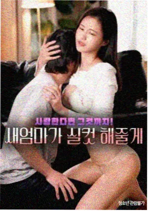 我的英雄剧场版票房数据复盘配图